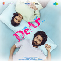 DeAr (Tamil)
