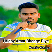 Hridoy Amar Bhenge Diye