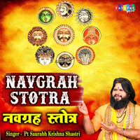 Navgrah Stotra