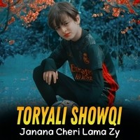 Janana Cheri Lama Zy