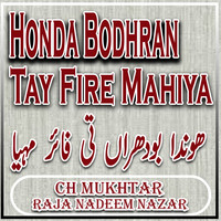 Honda Bodhran Tay Fire Mahiya