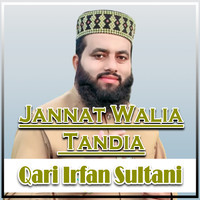 Jannat Walia Tandia