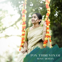 Pon Thiruvonam