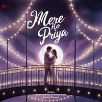 Mere Ho Priya