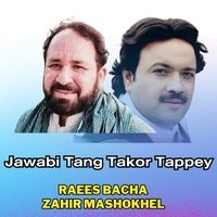 Jawabi Tang Takor Tappey