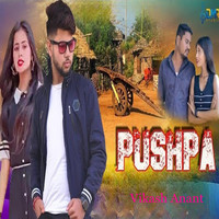 Pushpa