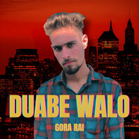 Duabe Walo