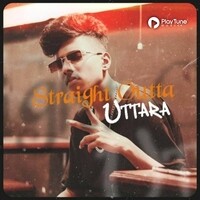 Straight Outta Uttara