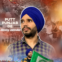 Putt Punjab de