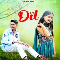 Dil