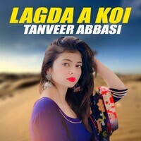 Lagda A Koi