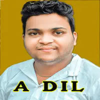 A DIL