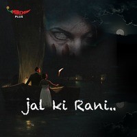 Jal Ki Rani - season - 1