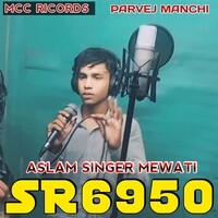 SR6950 ASLAM SINGER