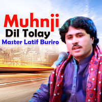 Muhnji Dil Tolay