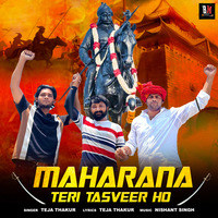 Maharana Teri Tasveer Ho