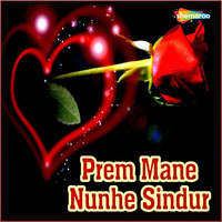 Prem Mane Nunhe Sindur