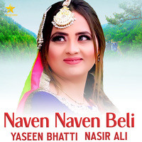 Naven Naven Beli