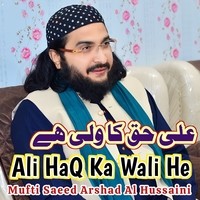 Ali HaQ Ka Wali He
