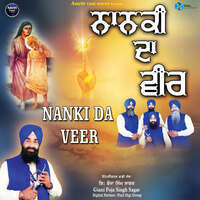 Nanki Da Veer