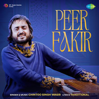 Peer Fakir
