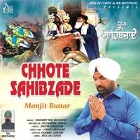 Chhote Sahibzade