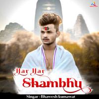 Har Har Shambhu