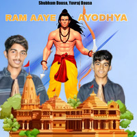 Ram Aaye Ayodhya
