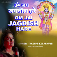 Om Jai Jagdish Hare