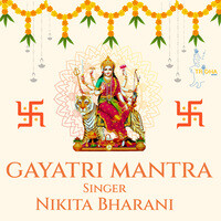 Gayatri Mantra