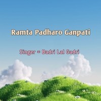 RAMTA PADHARO GANPATI