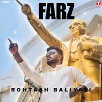 Farz (Ambedkar Song)