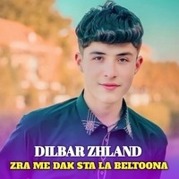 ZRA ME DAK STA LA BELTOONA