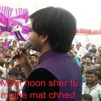 Main hoon sher tu mujhe mat chhed rap song