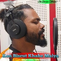 Kon Biskut Khabe Maiya