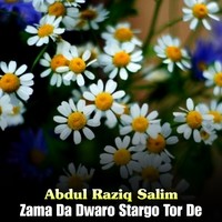 Zama Da Dwaro Stargo Tor De