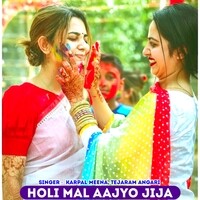 latest holi songs free download mp3