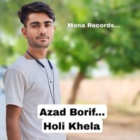 Holi Khela