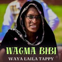 Waya Laila Tappy