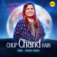 Chup Chand Hain