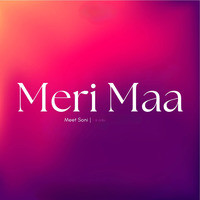 Meri Maa