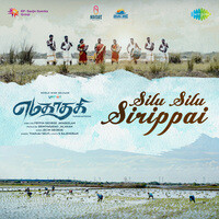 Silu Silu Sirippai (From "Yamakaathaghi")