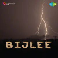 Bijlee