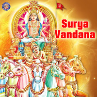 Surya Vandana