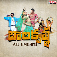 Balakrishna All Time Hits