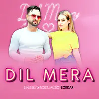 Dil Mera