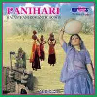 Panihari - New