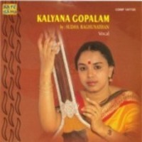 Sudha Raghunathan - Kalyana Gopalam