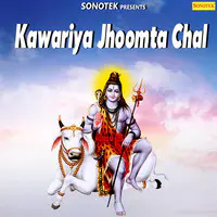 Kawariya Jhoomta Chal