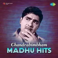 Chandrabimbham - Madhu Hits